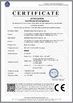 चीन Shenzhen Shoop Technology CO.,LTD प्रमाणपत्र